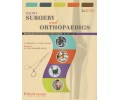 Falcon's Surgery and Orthopedics 
